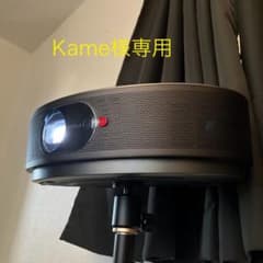 ★Kame様専用★SHA1221★のサムネイル