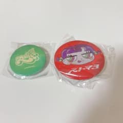 ずっと真夜中でいいのに。 缶バッチセットのサムネイル