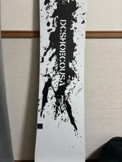 DCSHOECOUSA スノーボード 157cmのサムネイル