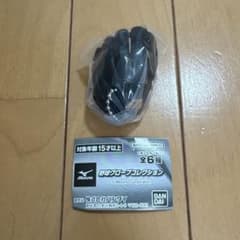 野球グローブコレクションのサムネイル