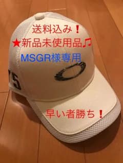 MSGR様専用オークリー ゴルフキャップ新品のサムネイル