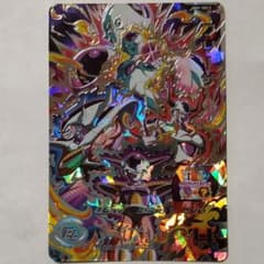 ドラゴンボールヒーローズ　フリーザのサムネイル