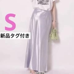 新品未使用タグ付き Arpege story サテンスカート S ブルーグレー 新品未使用タグ付き Arpege story サテンスカート S ブルーグレー