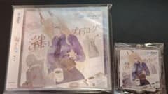 【新品・未開封】絆ダイアローグ Vol.9 「カンナ」　特典有り【ブルアカ】のサムネイル