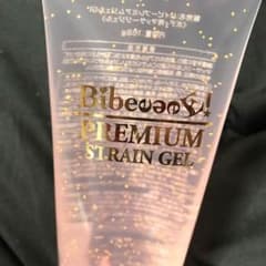 バービープレミアムジェルGIのサムネイル
