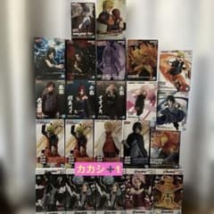 NARUTO フィギュア 22点セット まとめ売り - メルカリ