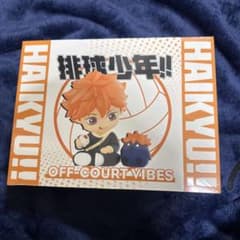 ポップマート　ハイキュー　Off-Court Vibes　シュリンク付のサムネイル