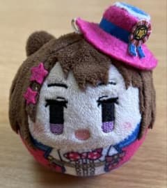 【バンドリ】戸山香澄　コロこっと ぬいぐるみのサムネイル