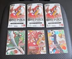 ルフィ、サンジ、ゾロの3枚セット ワンピースカードゲーム ラウンド