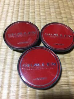 シャレン センターキャップ AMEのサムネイル