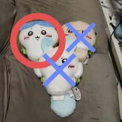 영화 치이카와 인어의 섬의 비밀 다시마 조임 인형 숄더백 하치와레