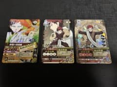 NARUTO ナルティメットミッション カードバトル 砂漠の我愛羅 3枚