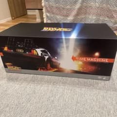 未開封 ホットトイズ デロリアン Part1 MMS260 - メルカリ