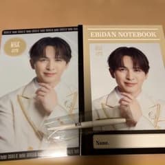 Yes!東京　M!LK 吉田仁人　ノート　下敷き　ボールペンセットのサムネイル