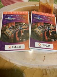 ユニバーサルスタジオジャパンのサムネイル