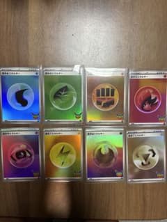 ポケモンカード 三十周年の基本エネルギー 8枚セット ミラー仕様 - 3