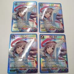 ユニオンアリーナ　シャニマス　幽谷霧子　PcSR