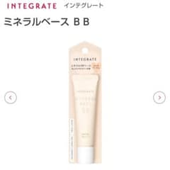 インテグレート ミネラルベース  25gのサムネイル