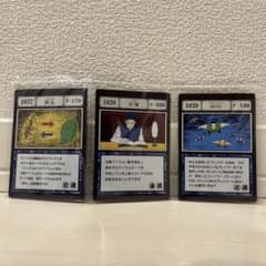 ハンターハンター　一番くじ　アカンパニー　同行　K賞　GREED ISLANDのサムネイル