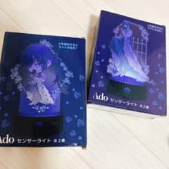 Ado センサーライト 2点セット - メルカリ