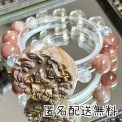 アラシャン瑪瑙の彫刻&オレンジサンムーンストーン&ルチル ブレス 内径