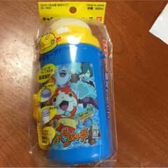 妖怪ウォッチ ストロー付き水筒 4/15までお取り置き品のサムネイル