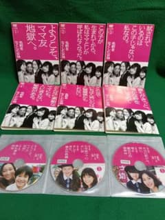 名前をなくした女神 DVD 全6巻セット - メルカリ