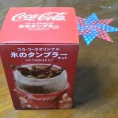 新品♪氷のタンブラー♪のサムネイル