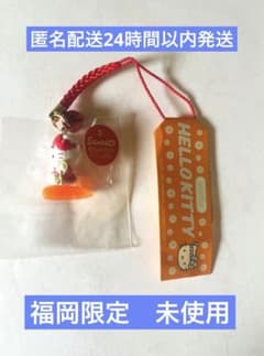 ハローキティ ご当地キティ福岡限定 根付 ストラップ 明太子 4a - メルカリ
