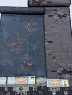 本場大島紬 反物 絹100% 花模様 本場大島紬 反物 絹100% 花模様 - メルカリ