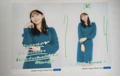 植村あかり ハロショ生写真 2枚セットのサムネイル