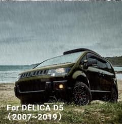 デルタフォース オーバル BFグッドリッチ KO2 225 70 R17 デリカ