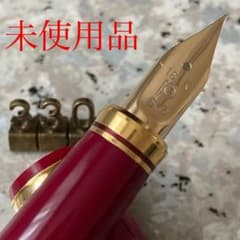 #330 オーバーホール済み 万年筆 プラチナ PLATINUM ロング 18k 330 オーバーホール済み 万年筆 プラチナ PLATINUM ロング 18k - メルカリ
