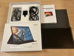モバイルモニター 10.5インチのサムネイル