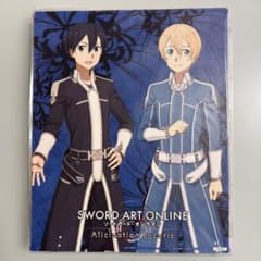 키리토 유지오 캠퍼스 아트 소드 아트 온라인 SAO 캔버스