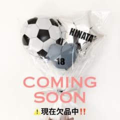 サッカーバルーン 名入れ無料 卒団 卒業 誕生日 背番号 バルーンブーケ