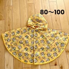 いないいないばあ！ レインポンチョ　80〜100cmのサムネイル