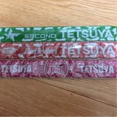 哲也 パッチン セットのサムネイル