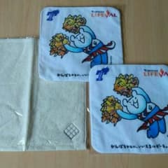 新品☆ハンドタオル３枚セットのサムネイル