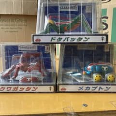 超真合金グリップ　タイムボカンシリーズ  全3種のサムネイル