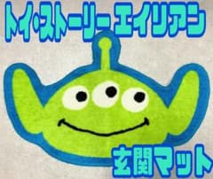 토이 스토리 외계인 현관 매트 캐릭터