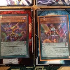 遊戯王  魔界劇団のサムネイル