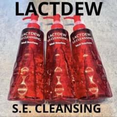 ラクトデュウ　S.E クレンジングオイル　3本セット　未使用、箱無し ラクトデュウ S.E クレンジングオイル 3本セット 未使用、箱無し
