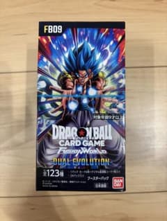 ドラゴンボール フュージョンワールド デュアルエボリューション 1BOX