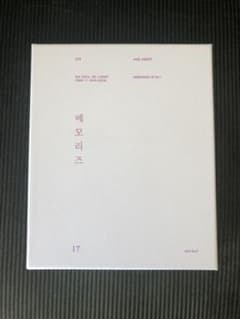 BTS MEMORIES OF 2017  メモリーズ　Blu-rayのサムネイル