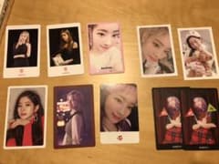 TWICE ダヒョンセット　4のサムネイル