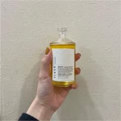 金木犀の匂い！track  oil 03のサムネイル