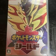 ポケットモンスター シールド Nintendo Switchのサムネイル