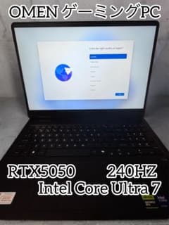 OMEN ゲーミングPC RTX5050 240Hz Intel Ultra 7 - メルカリ