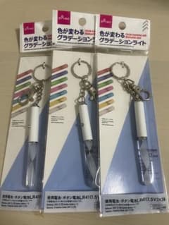 新品☆ダイソー　ミニペンライト　グラデーションライトのサムネイル